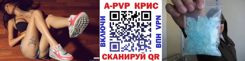 Гашиш Волжск