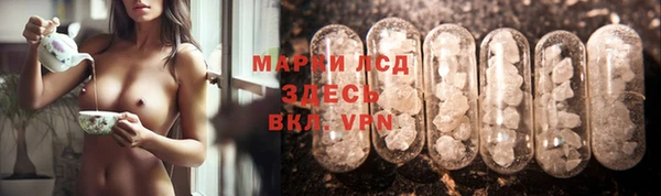 mix Волоколамск