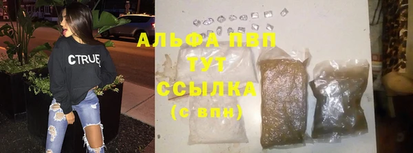 mix Волоколамск