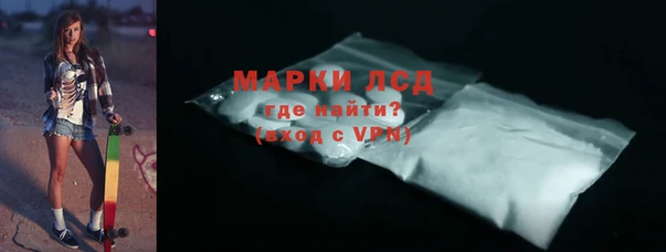герыч Вязьма