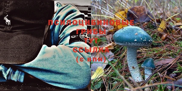 mix Волоколамск