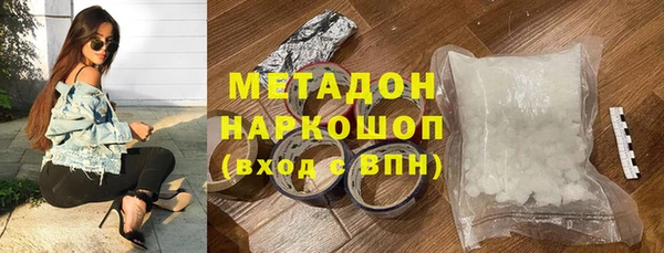 mix Волоколамск