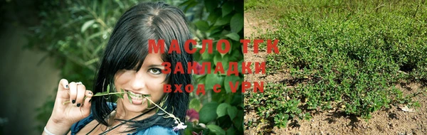 кокаин перу Вяземский