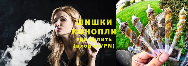 MDMA Верхнеуральск