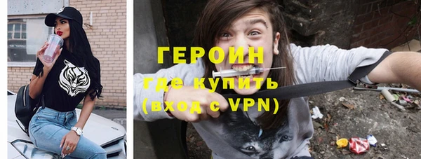 mix Волоколамск