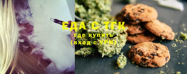 кокаин перу Вяземский
