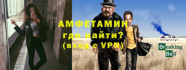 кокаин VHQ Вязники
