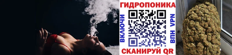 Каннабис индика цена Волжск